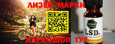 герыч Бузулук