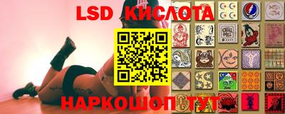 альфа пвп VHQ Бугуруслан