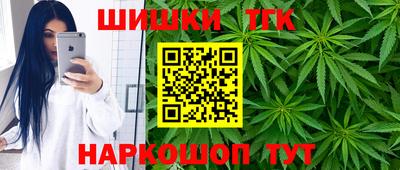 MESCALINE Будённовск