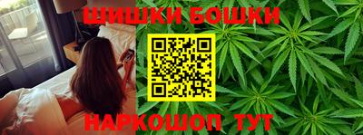 MESCALINE Будённовск