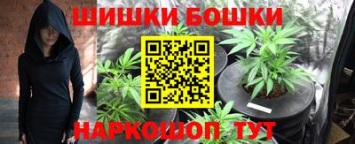 MESCALINE Будённовск