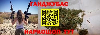 герыч Бузулук