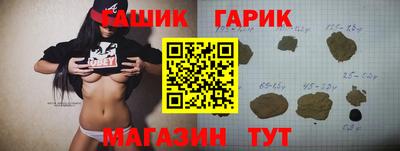 MESCALINE Будённовск