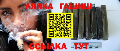 альфа пвп VHQ Бугуруслан
