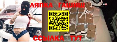 герыч Бузулук